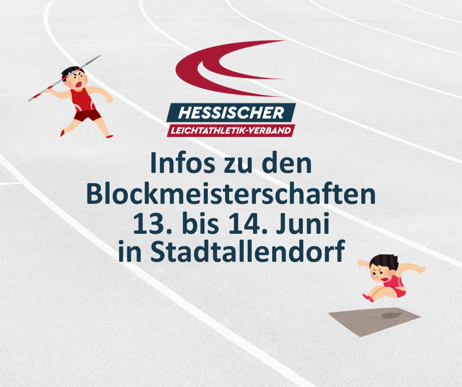Hessische Blockmeisterschaften 2026