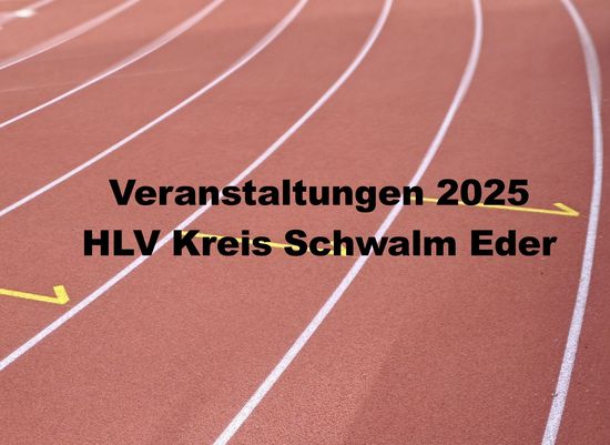 Ausschreibungen SEK 2025